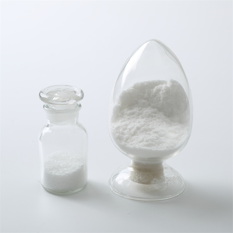 2,2'-偶氮雙(2-甲基丙脒)二鹽酸鹽 CAS 2997-92-4