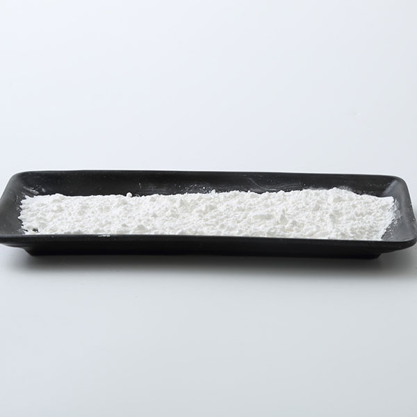 3-氯-5-(三氟甲基)吡啶-2-胺 CAS 79456-26-1