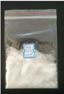 4-嗎啉乙磺酸 CAS 4432-31-9