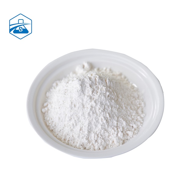 5-溴-2-氯菸酸 CAS 29241-65-4