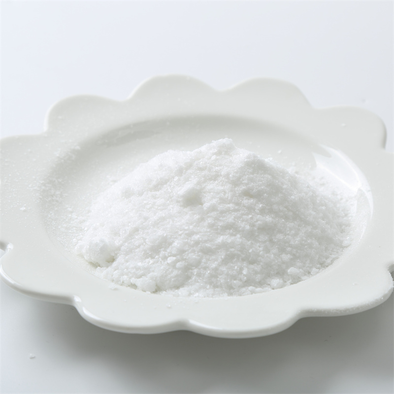 5-氨基間苯二甲酸二甲酯 CAS 99-27-4