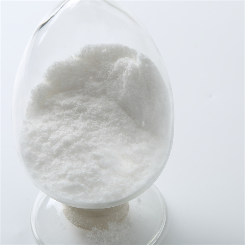 二氨基甲酸酯二甲基丙烯酸酯，異構體的混合物 CAS 72869-86-4