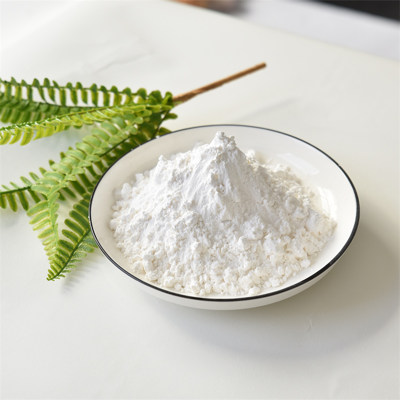 N-溴代琥珀酰亞胺 CAS 128-08-5