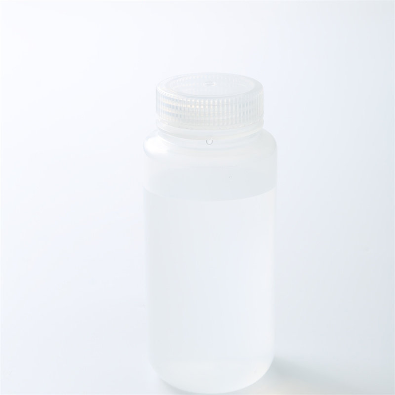 香蘭基丁基醚 CAS 82654-98-6